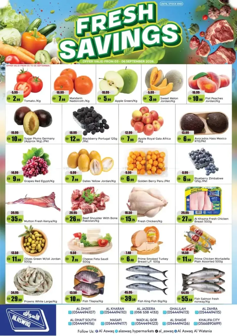 RAK National Markets weekly ad Sep 3 – Sep 6, 2026 – page 1