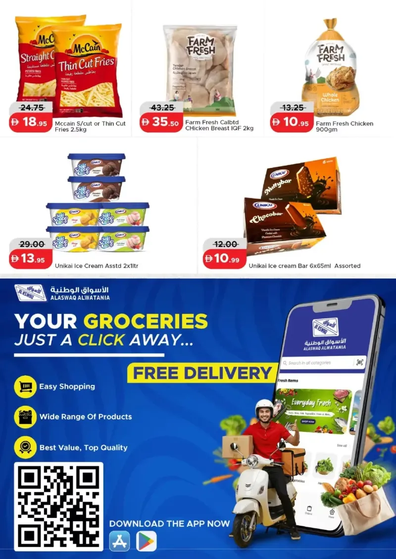 RAK National Markets weekly ad Sep 18 – Sep 23, 2026 – page 9