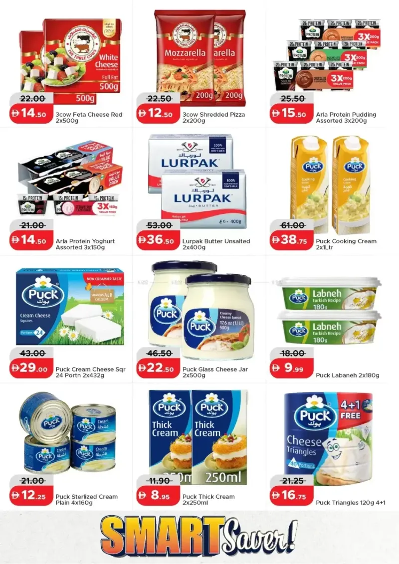 RAK National Markets weekly ad Sep 18 – Sep 23, 2026 – page 7