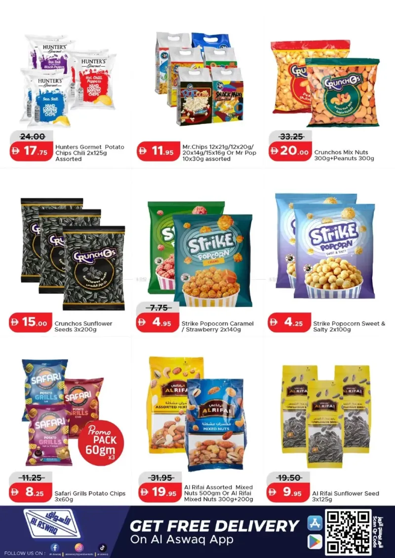 RAK National Markets weekly ad Sep 18 – Sep 23, 2026 – page 20