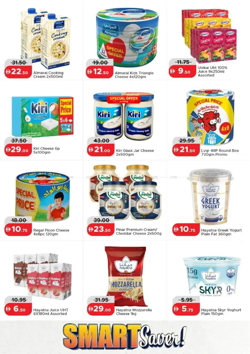 RAK National Markets weekly ad Sep 18 – Sep 23, 2026 – page 5