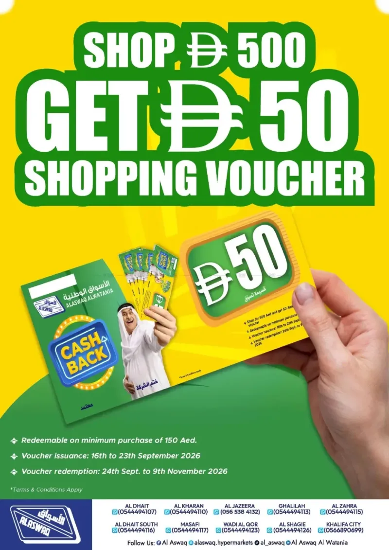 RAK National Markets weekly ad Sep 18 – Sep 23, 2026 – page 24
