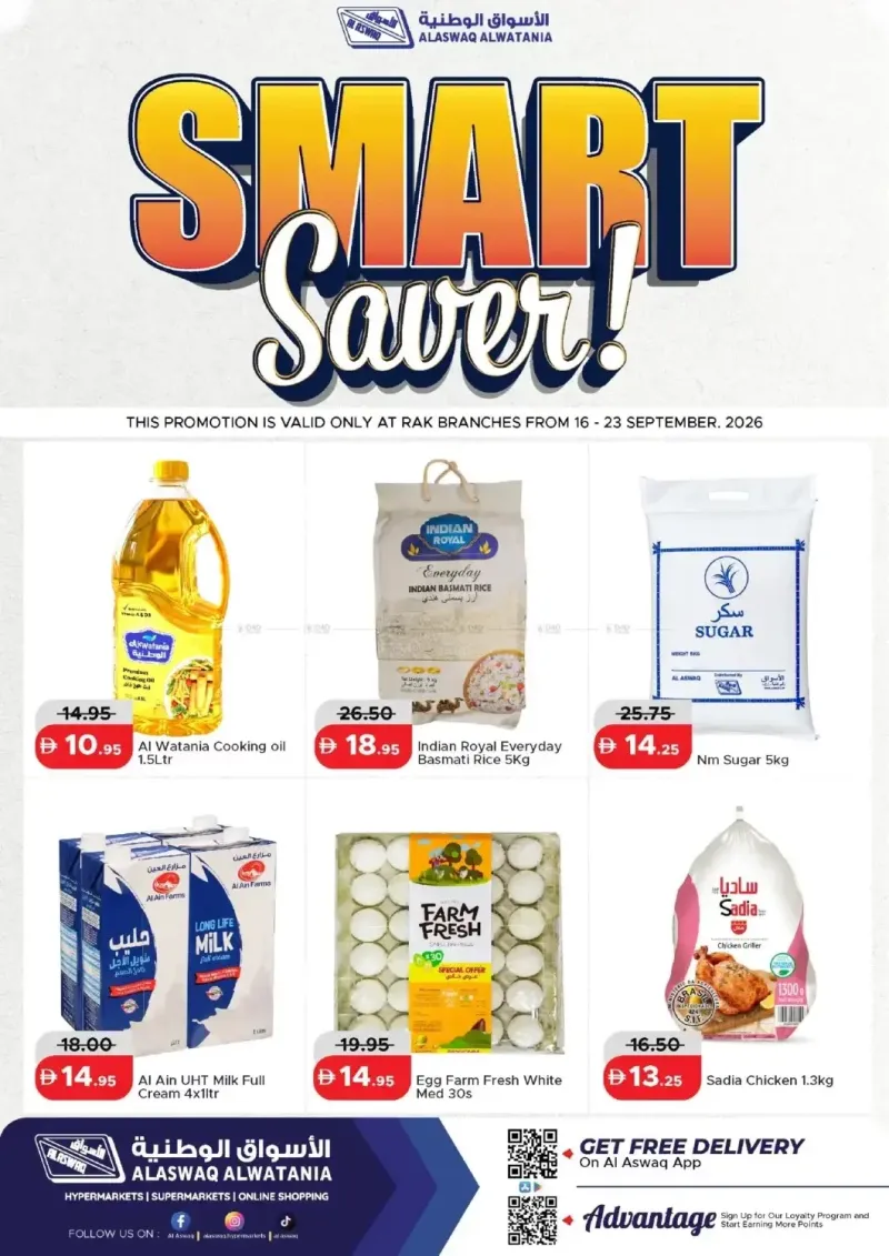RAK National Markets weekly ad Sep 18 – Sep 23, 2026 – page 1