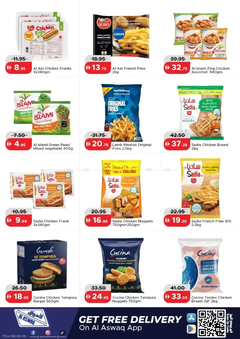RAK National Markets weekly ad Sep 18 – Sep 23, 2026 – page 8