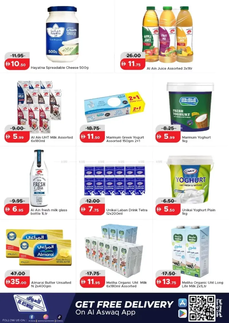 RAK National Markets weekly ad Sep 18 – Sep 23, 2026 – page 6