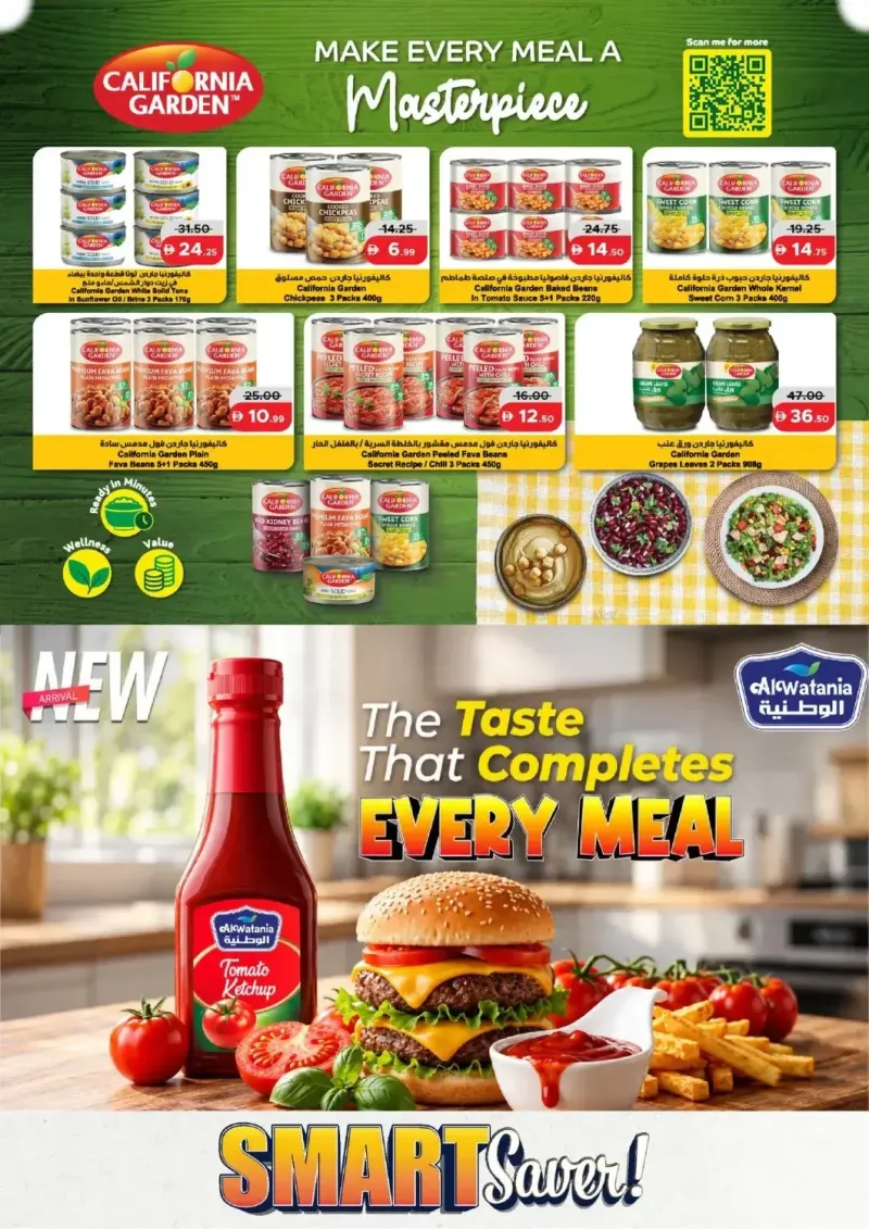 RAK National Markets weekly ad Sep 18 – Sep 23, 2026 – page 13