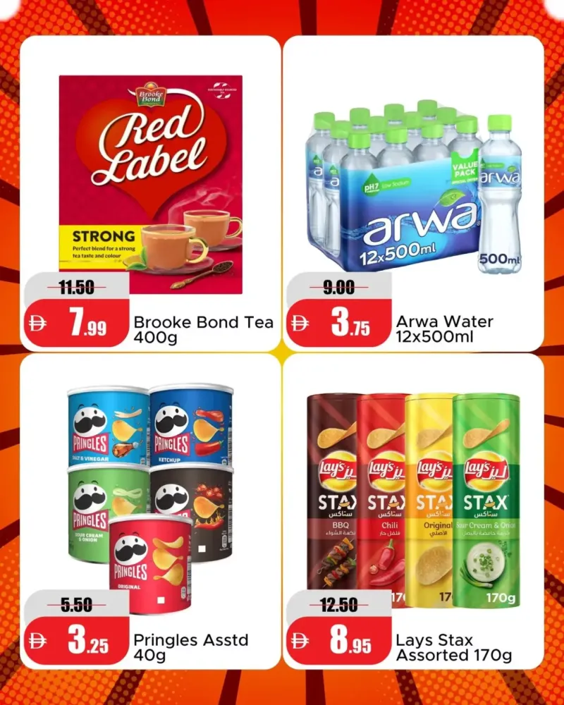 RAK National Markets weekly ad Sep 29 – Sep 30, 2026 – page 3