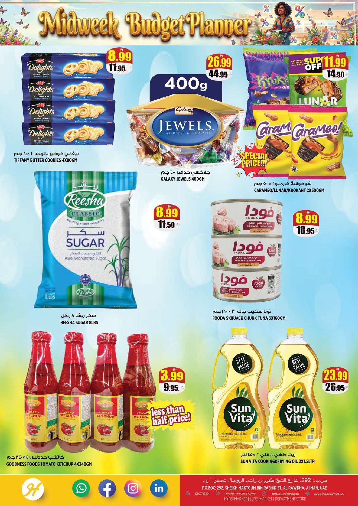 Hashim Al Rawdha Offers Flyer - Page 4