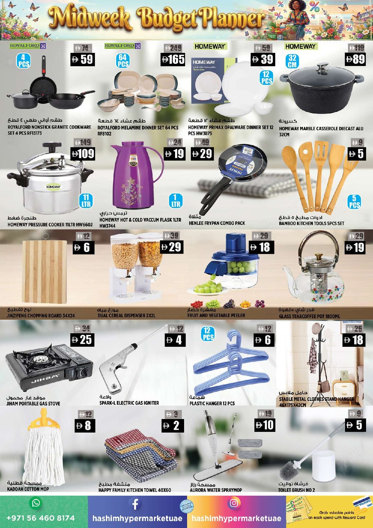 Hashim Al Rawdha Offers Flyer - Page 6