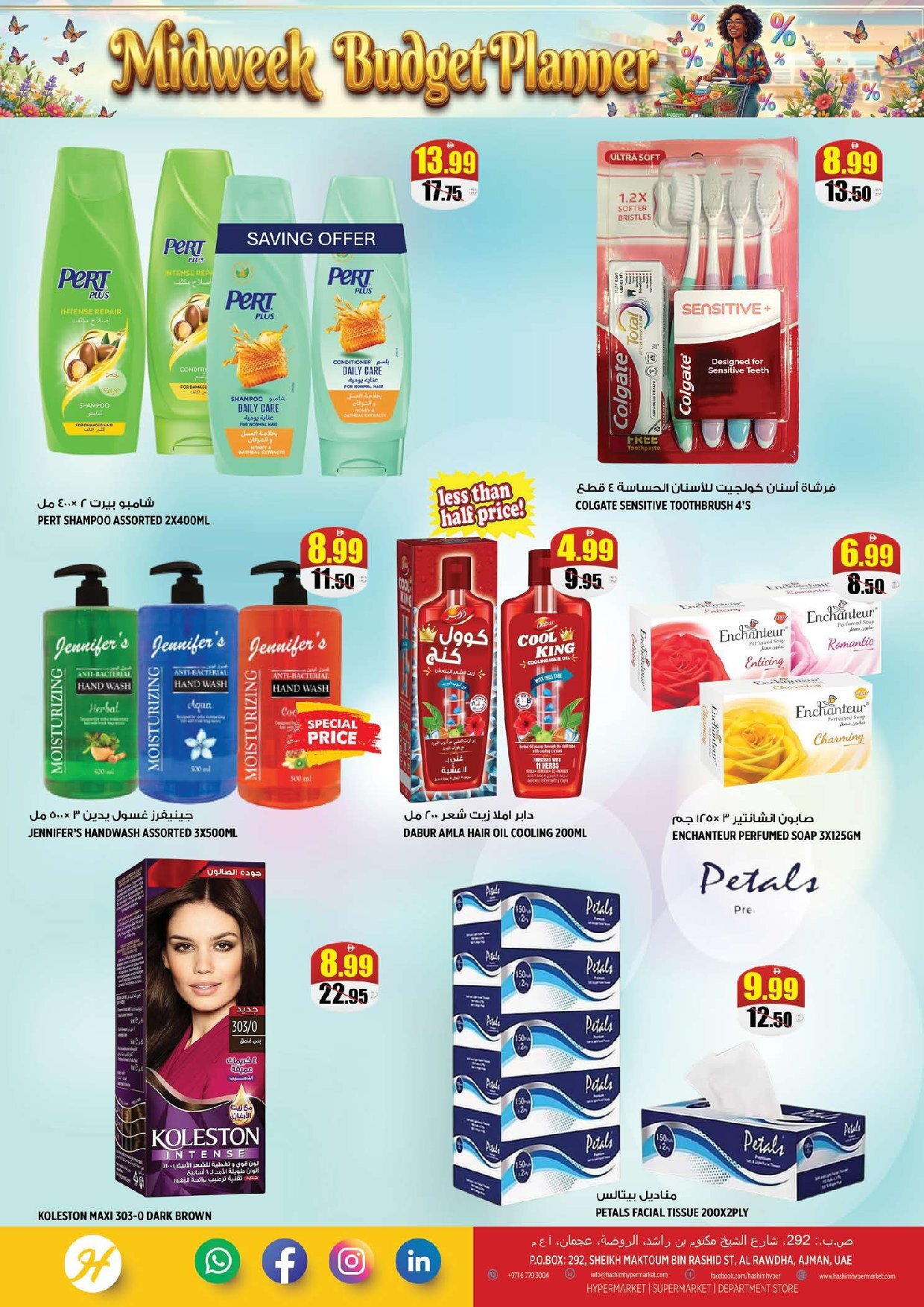 Hashim Al Rawdha Offers Flyer - Page 5