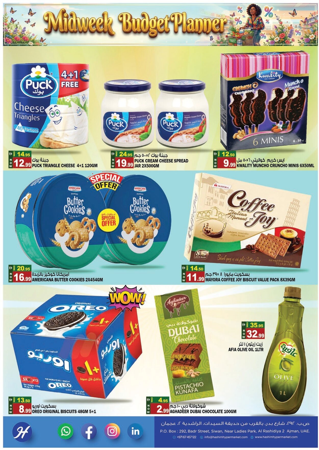 Hashim Rashidiya Offers Flyer - Page 4