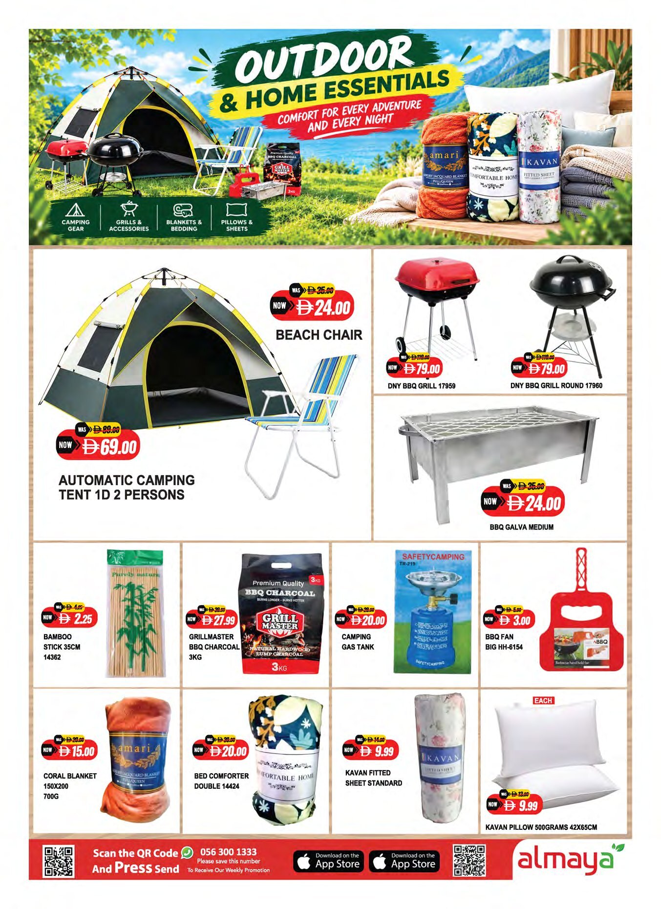 Al Maya Almaya Winter Comming - Page 15