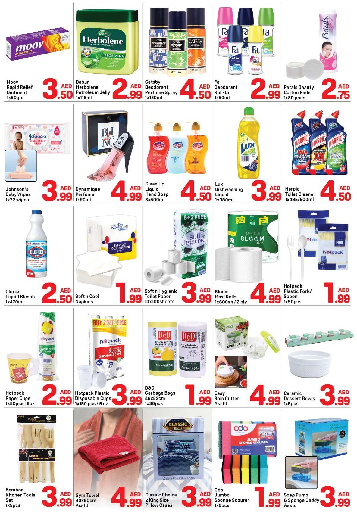 Day To Day Uae Burjuman - Page 3