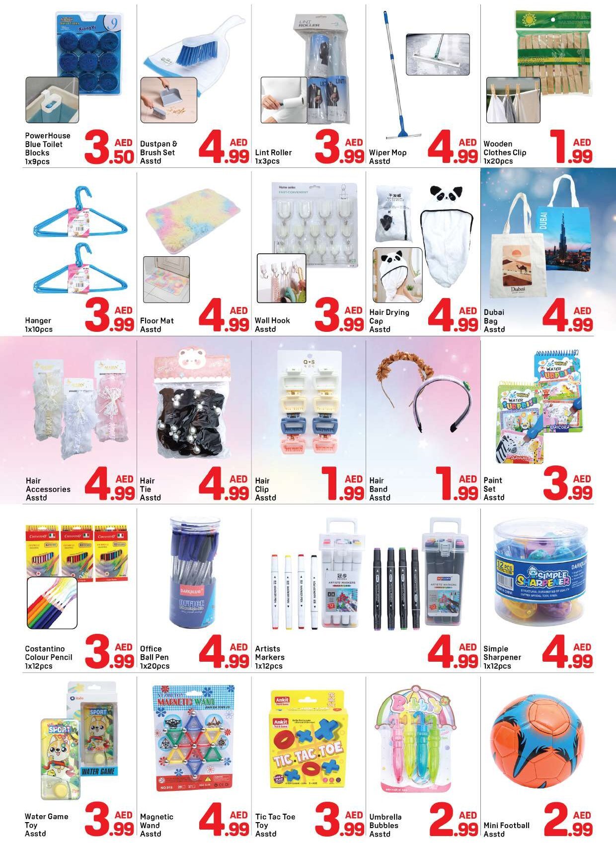 Day To Day Uae Burjuman - Page 4
