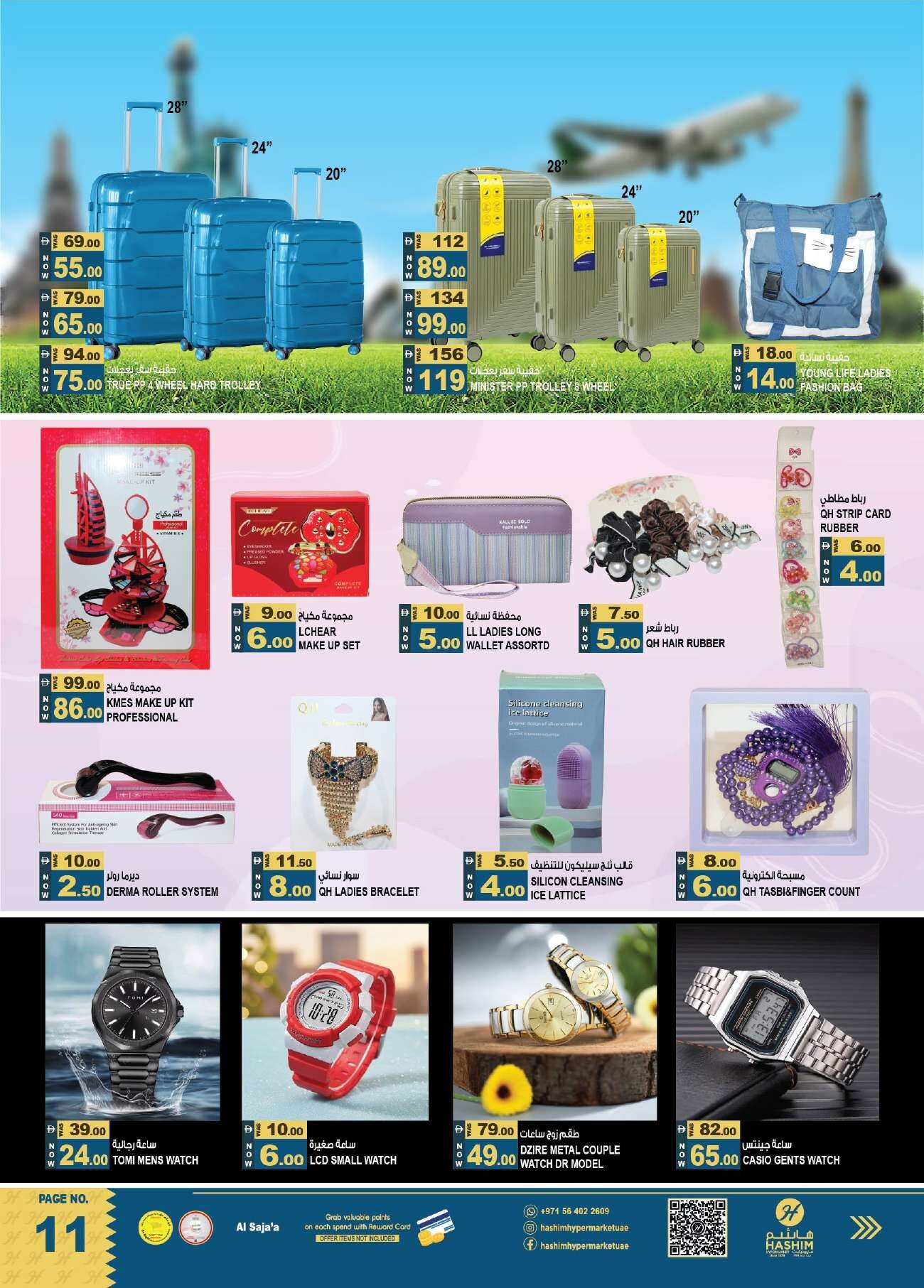 Hashim Sajja Offers Flyer - Page 11