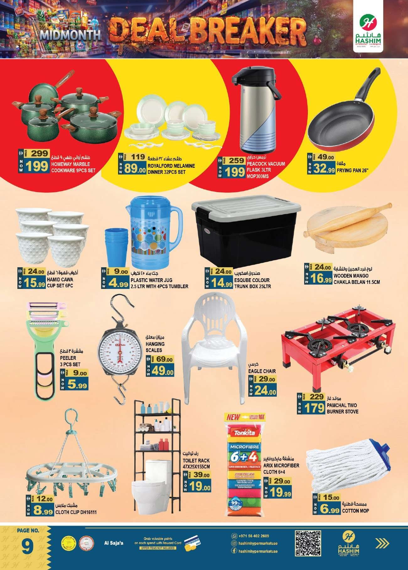 Hashim Sajja Offers Flyer - Page 9
