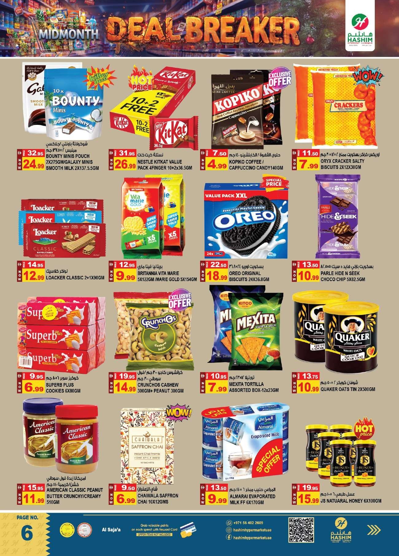 Hashim Al Yarmook Offers Flyer - Page 6