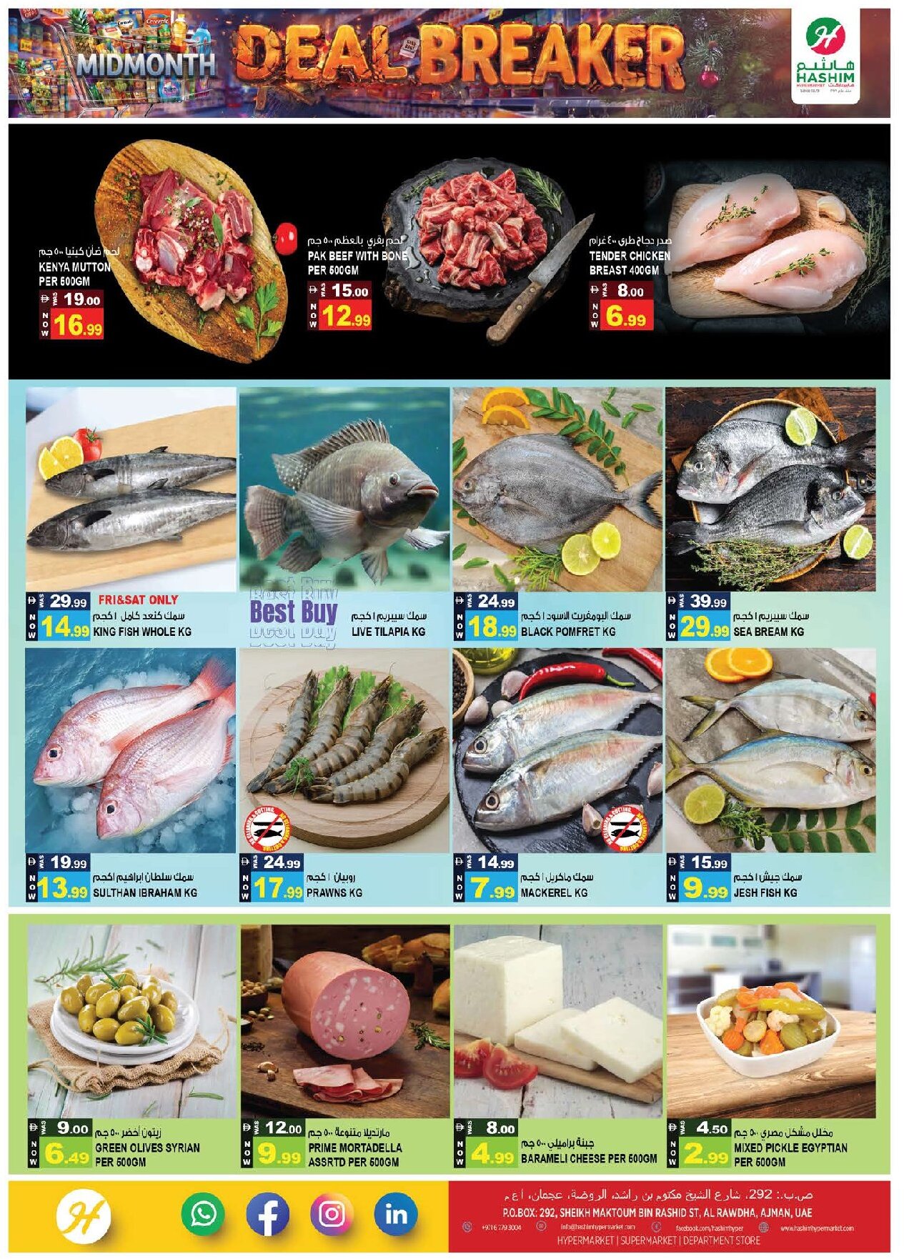 Hashim Al Rawdha Offers Flyer - Page 3