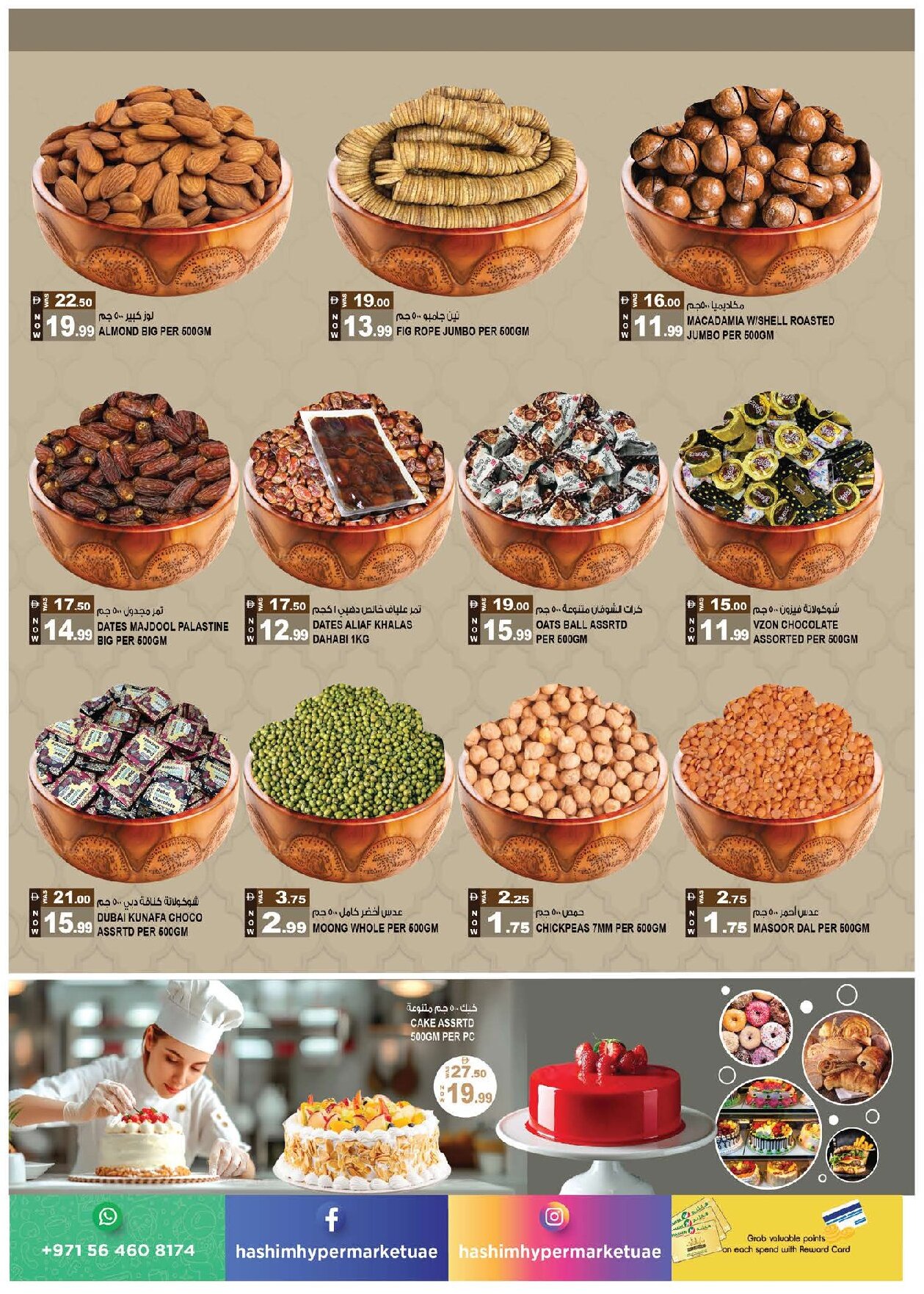 Hashim Al Rawdha Offers Flyer - Page 4