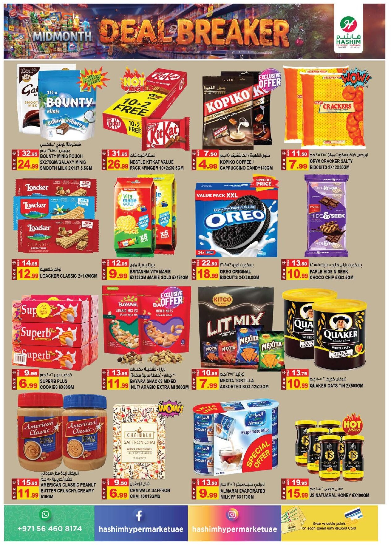 Hashim Al Rawdha Offers Flyer - Page 6