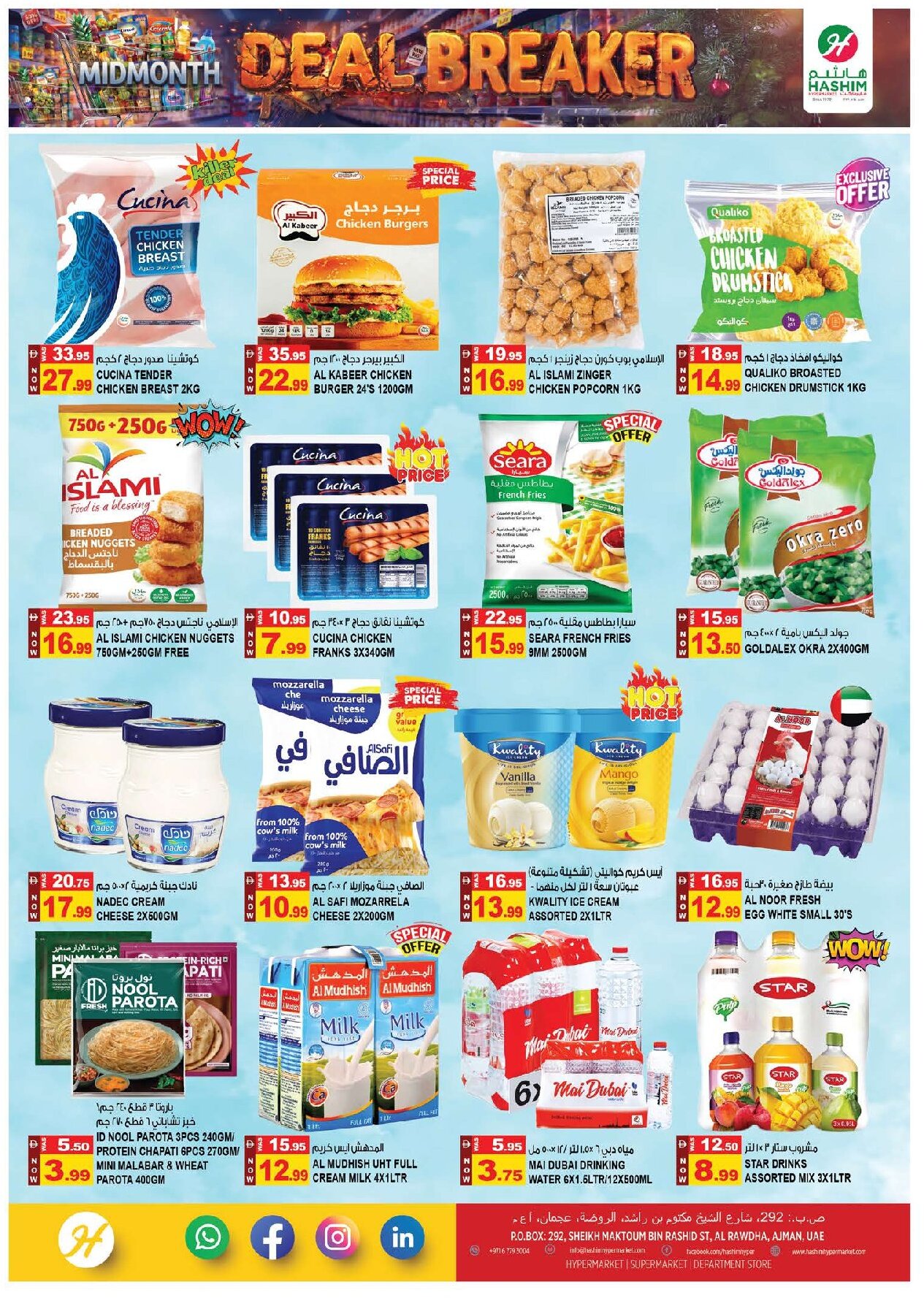 Hashim Al Rawdha Offers Flyer - Page 5