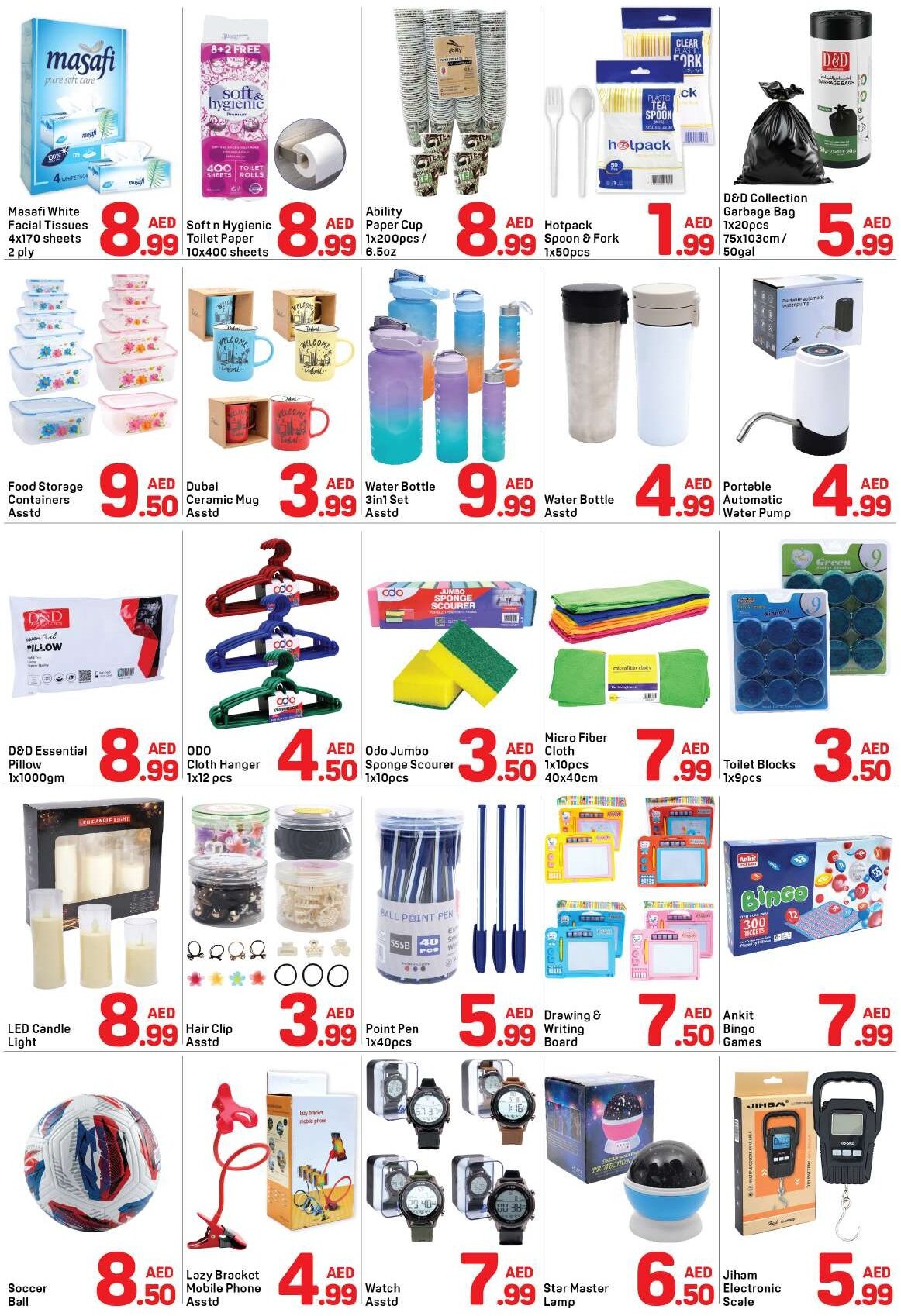 Day To Day Uae Barsha 1 3 - Page 4