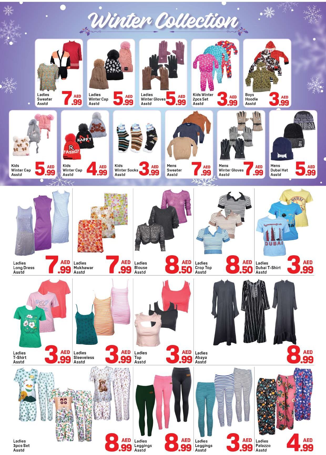 Day To Day Uae Barsha 1 3 - Page 5