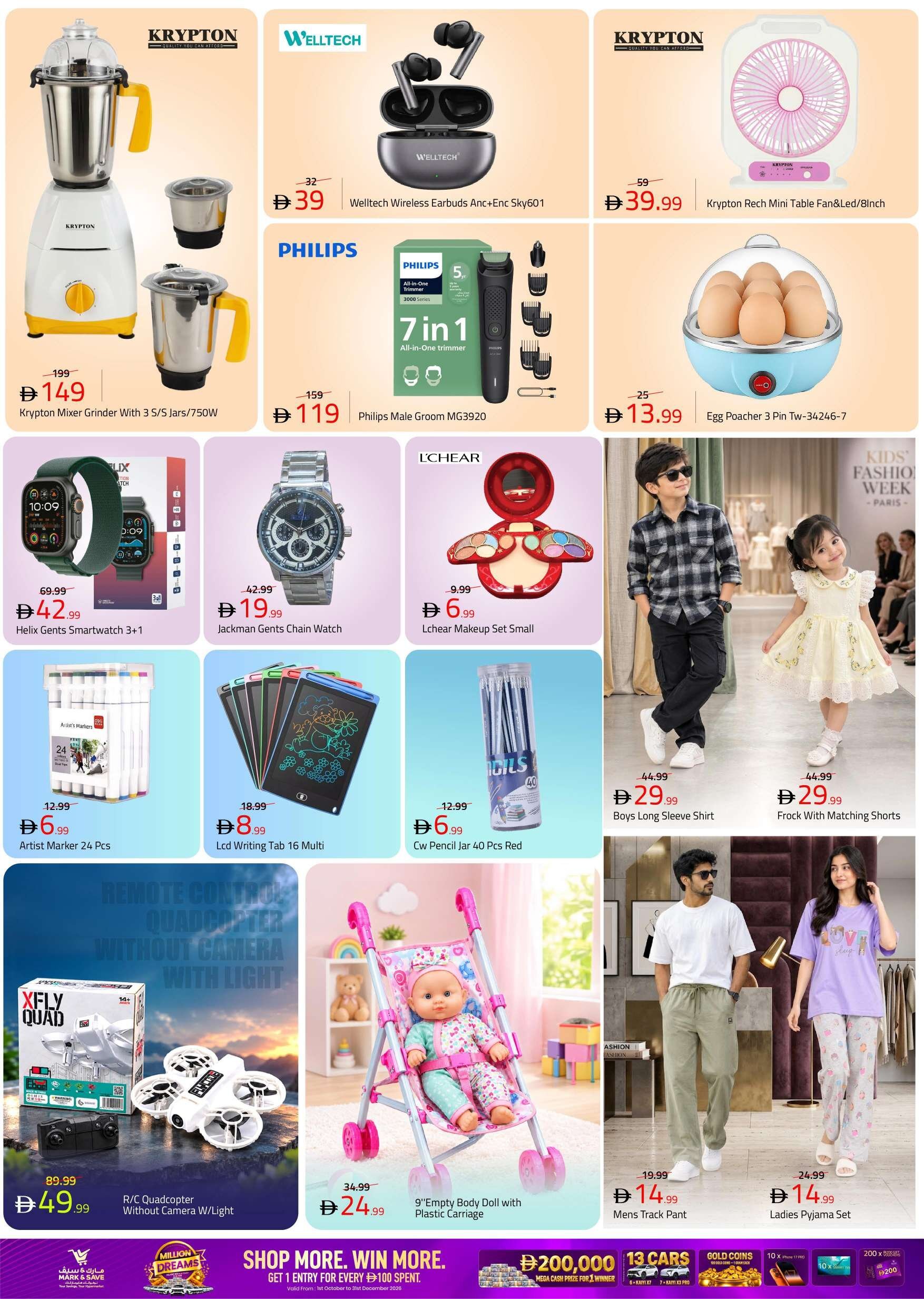 Weekday Price Blast - Mark & Save - Al Jurf, Ajman - Page 9