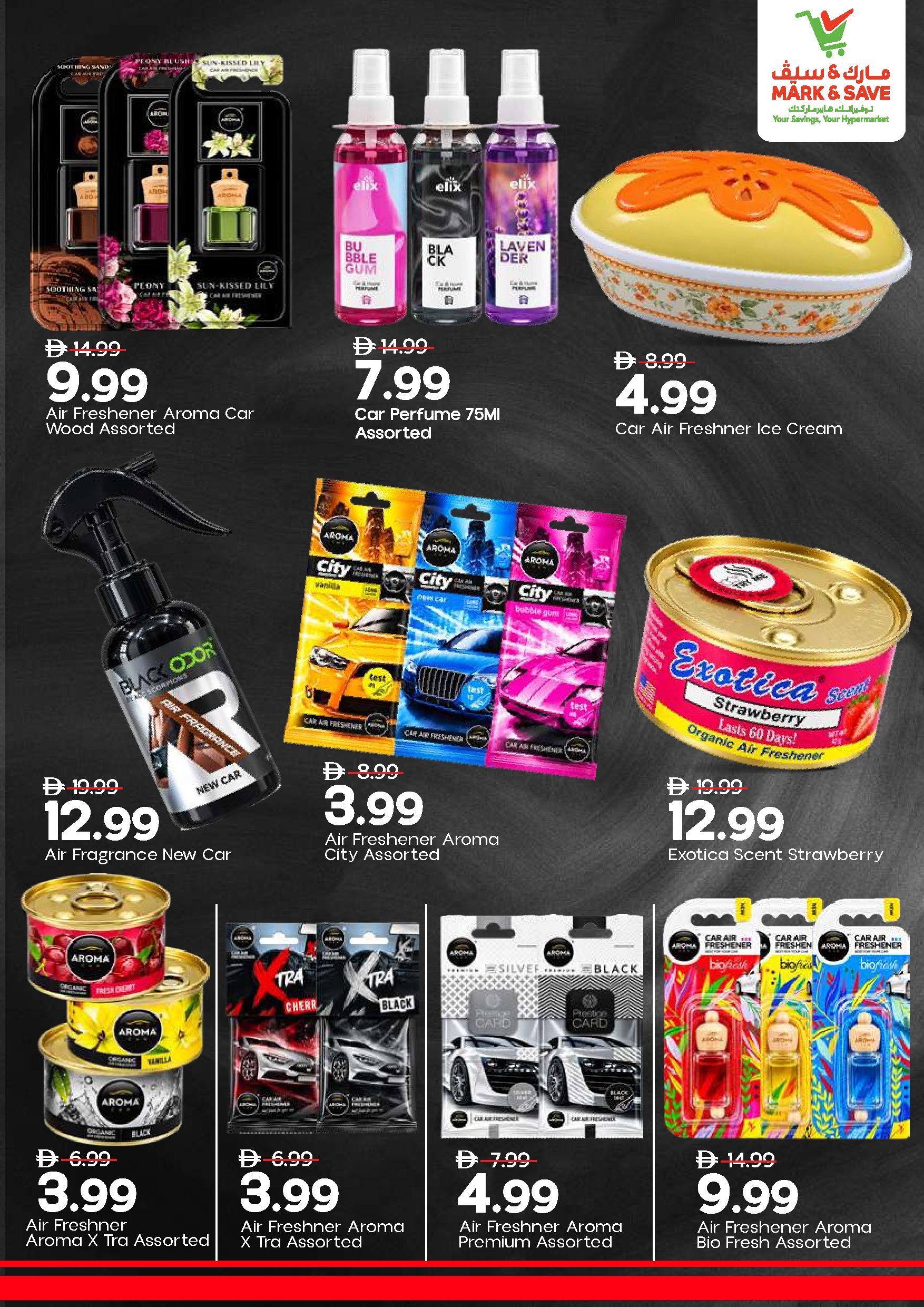 Weekday Price Blast - Mark & Save - Amman Street, Ajman - Page 15