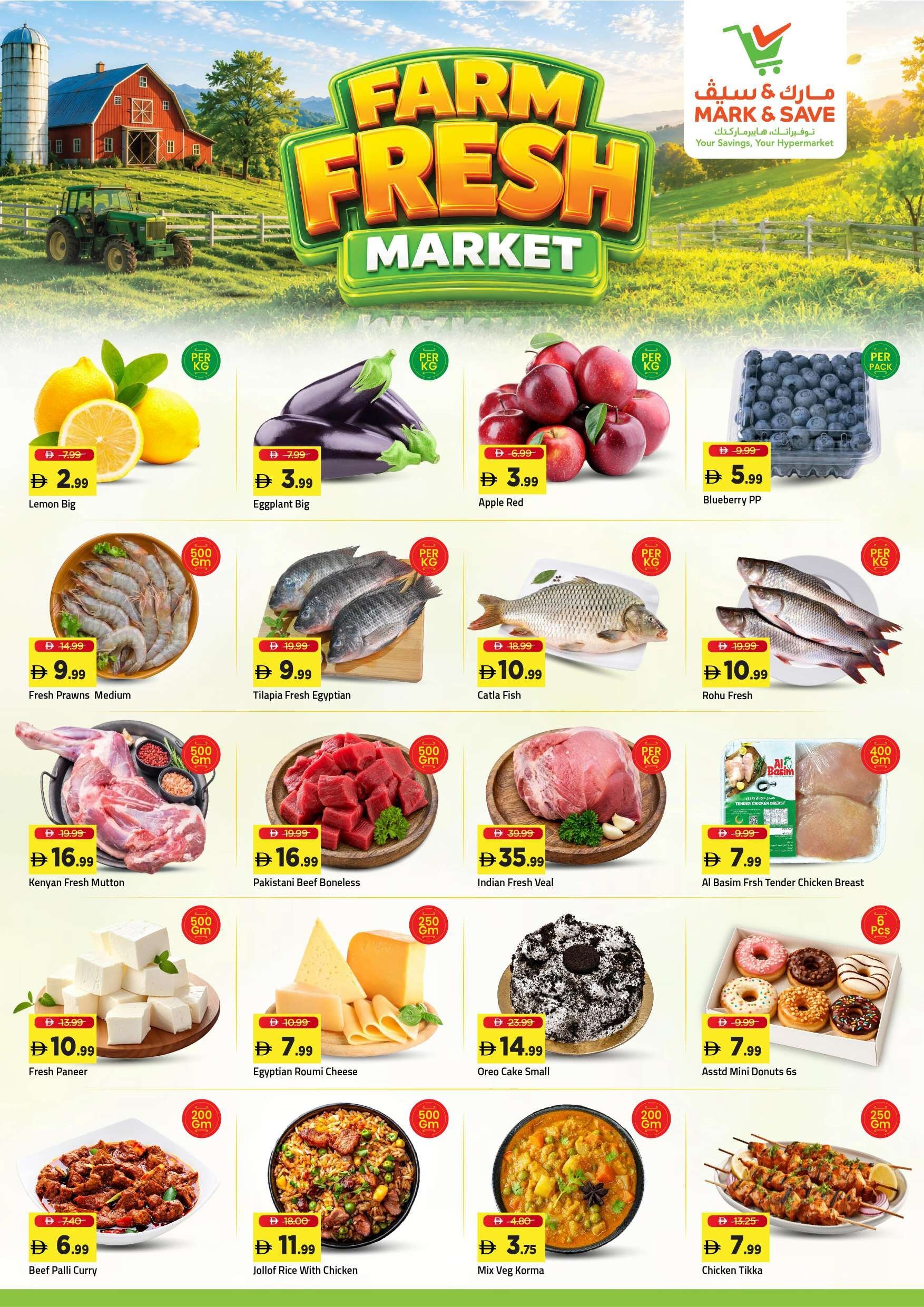 Weekday Price Blast - Mark & Save - Amman Street, Ajman - Page 3