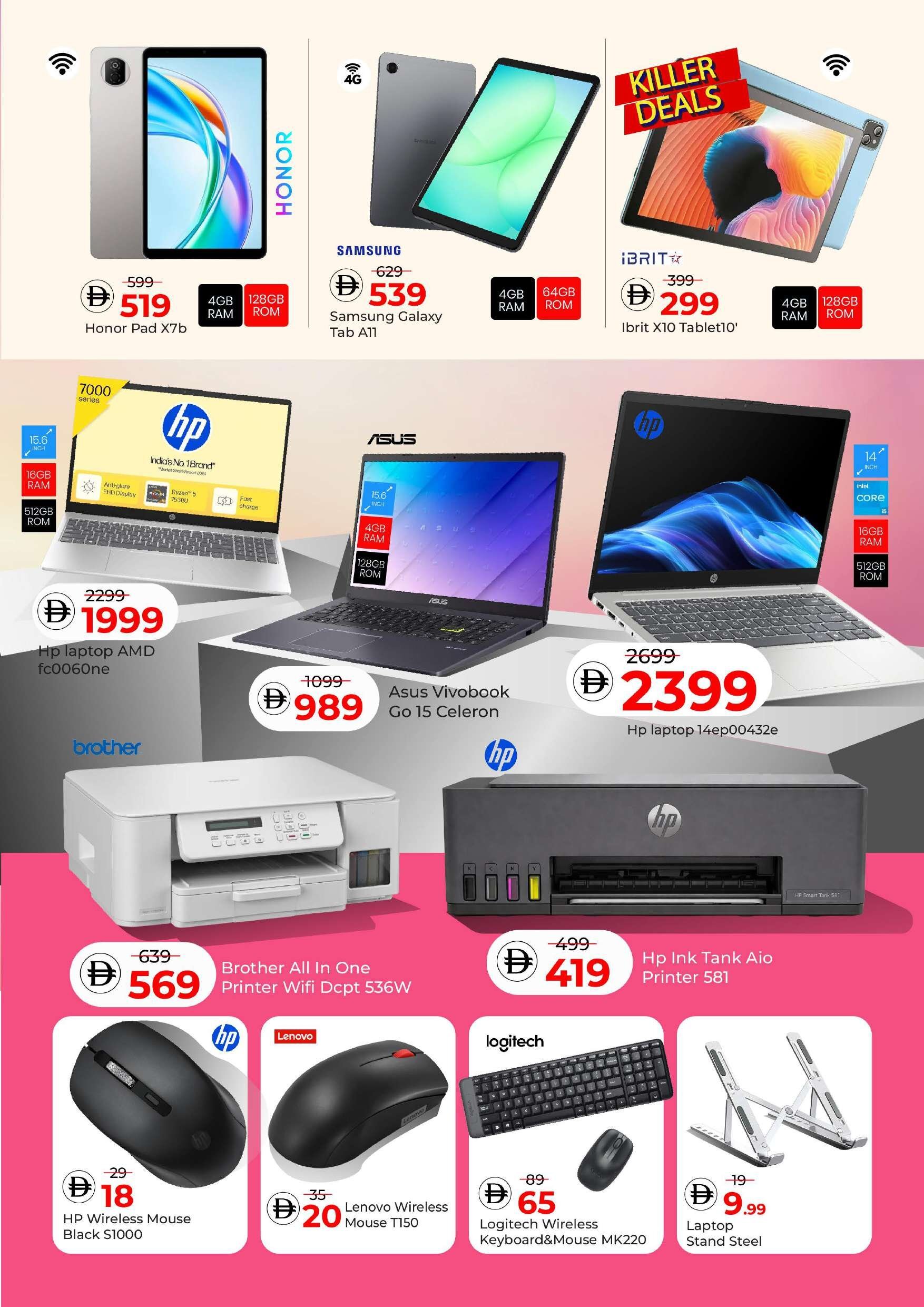 Weekday Price Blast - Mark & Save - Amman Street, Ajman - Page 28
