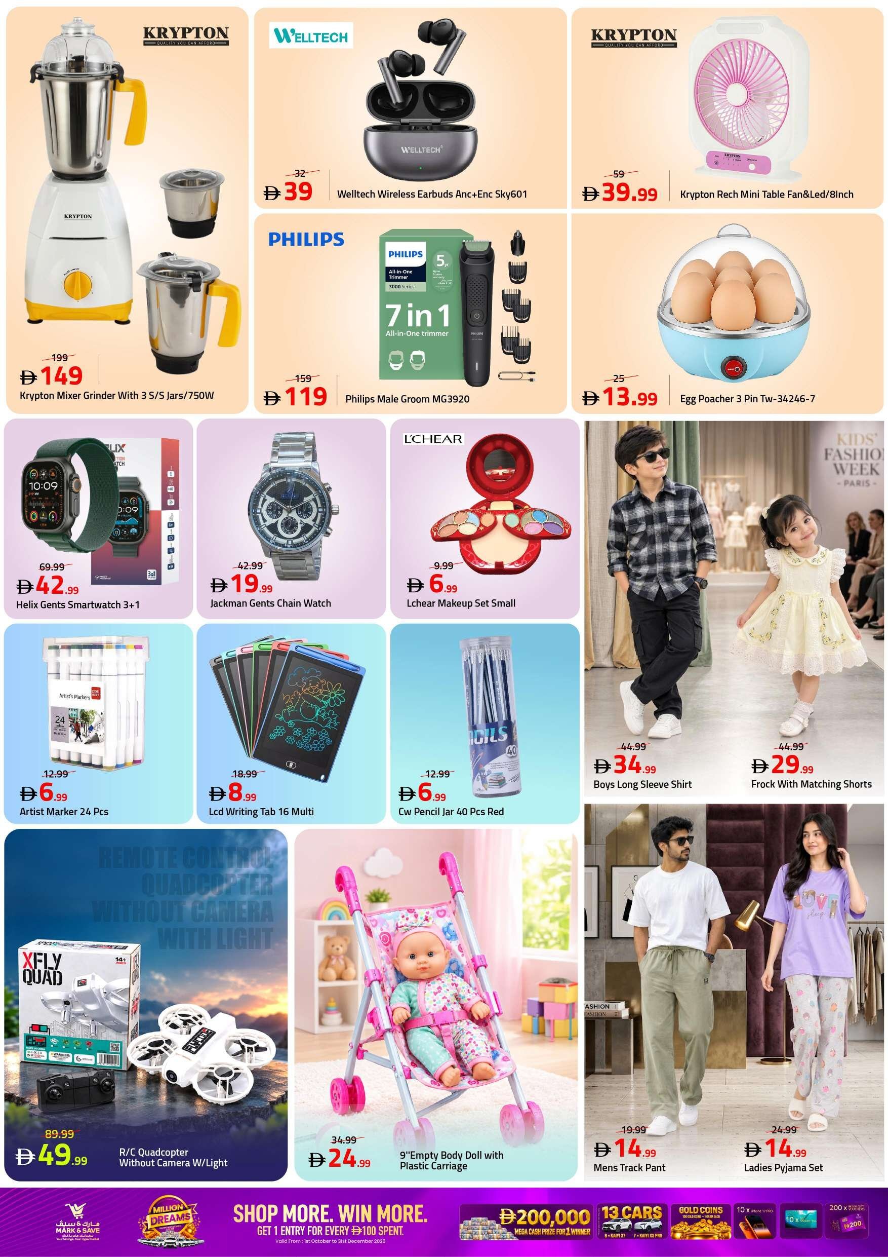 Weekday Price Blast - Mark & Save - Amman Street, Ajman - Page 10