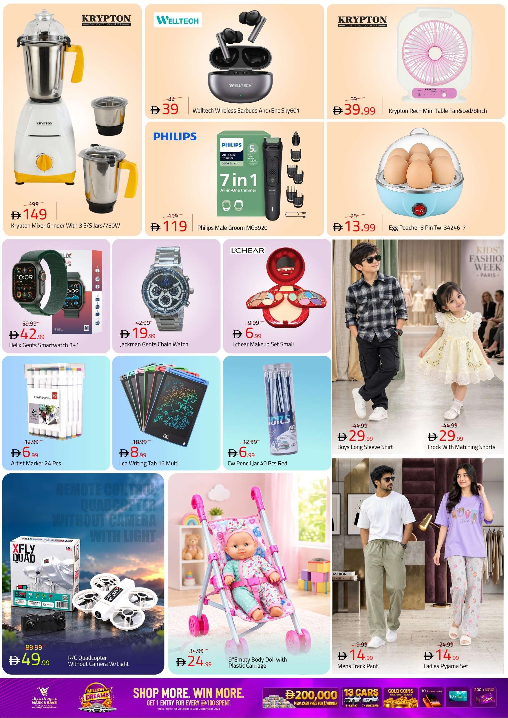 Weekday Price Blast - Mark & Save - Al Tallah, Ajman - Page 9