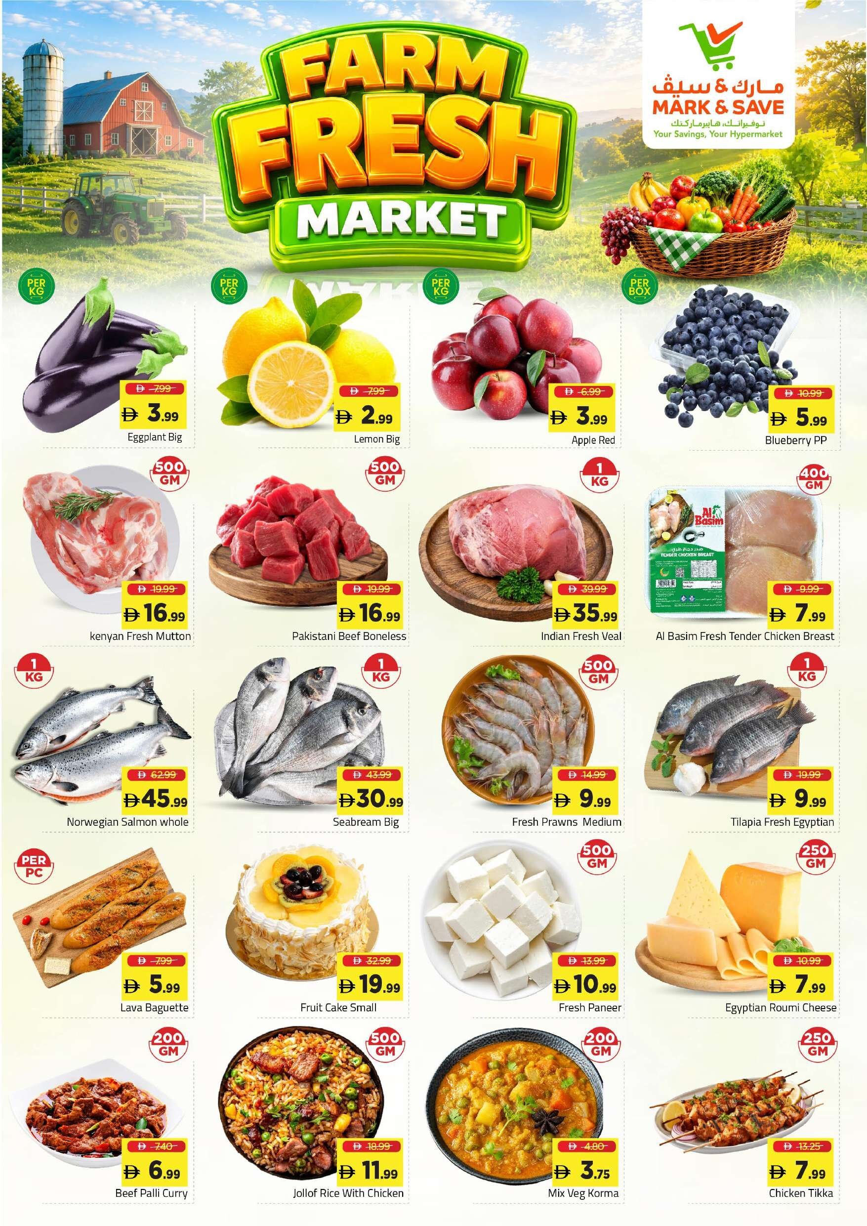 Weekday Price Blast - Mark & Save - Muhaisnah, Dubai - Page 3