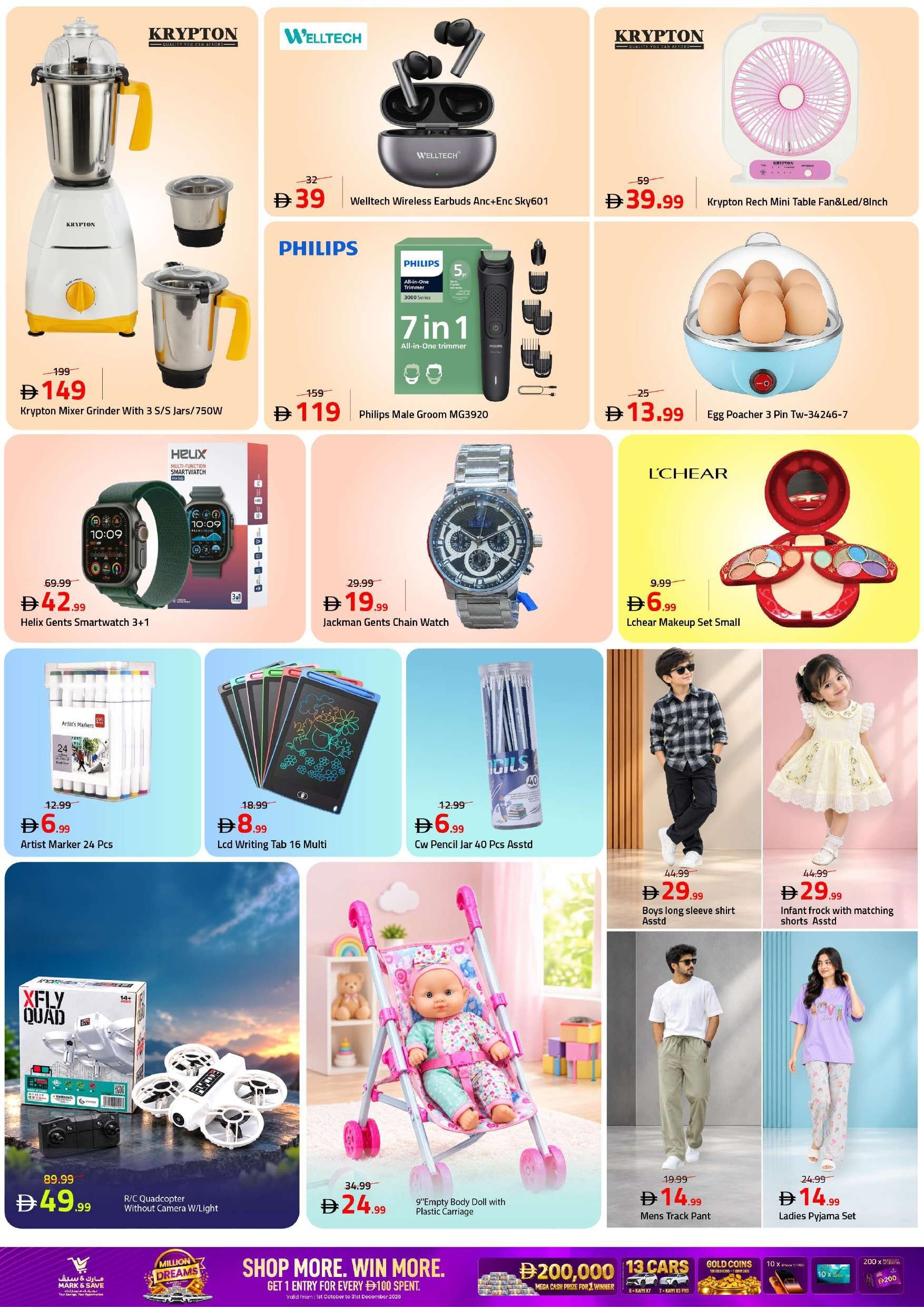 Weekday Price Blast - Mark & Save - Muhaisnah, Dubai - Page 9