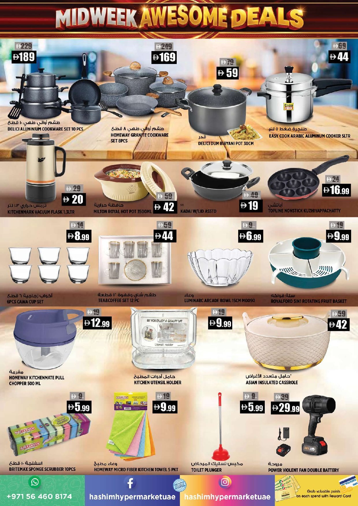 Hashim Al Rawdha Offers Flyer - Page 6
