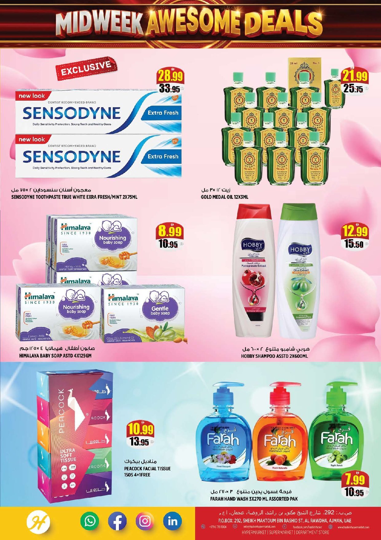 Hashim Al Rawdha Offers Flyer - Page 5