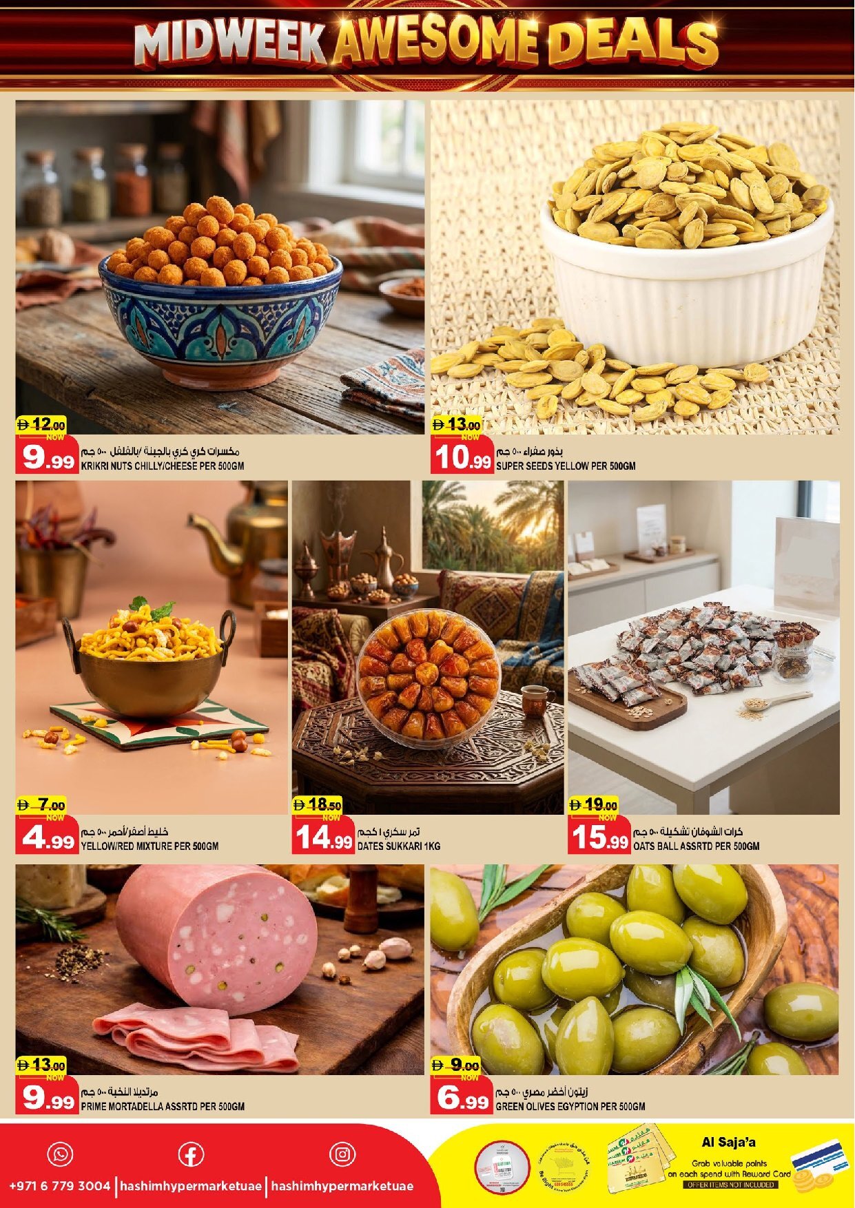 Hashim Sajja Offers Flyer - Page 3