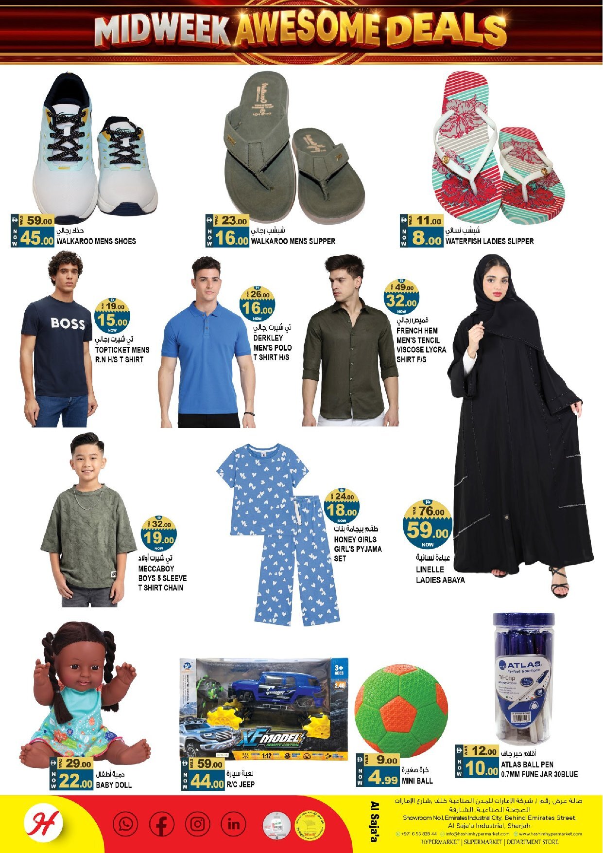 Hashim Sajja Offers Flyer - Page 6