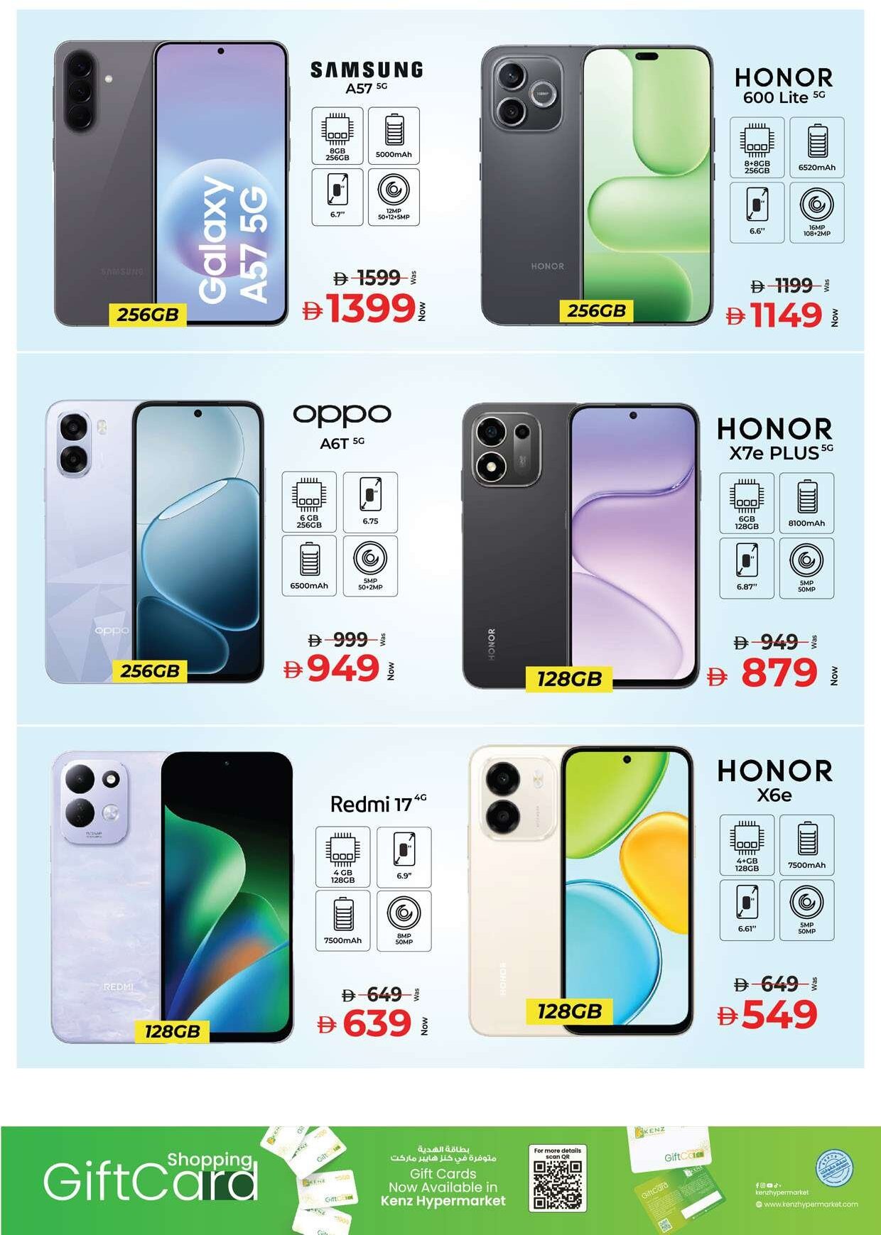 Kenz Weekly Offers - Page 20