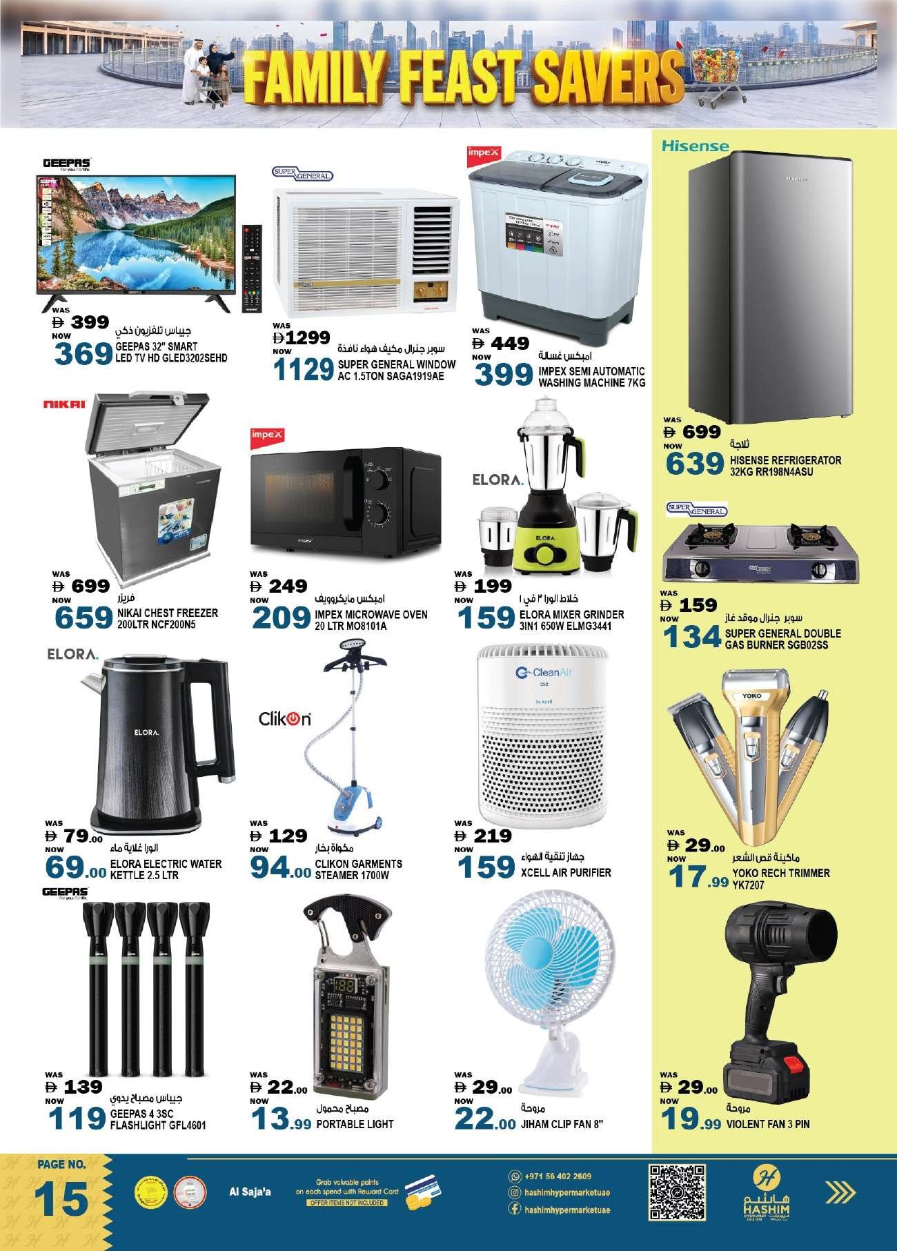 Hashim Sajja Offers Flyer - Page 15