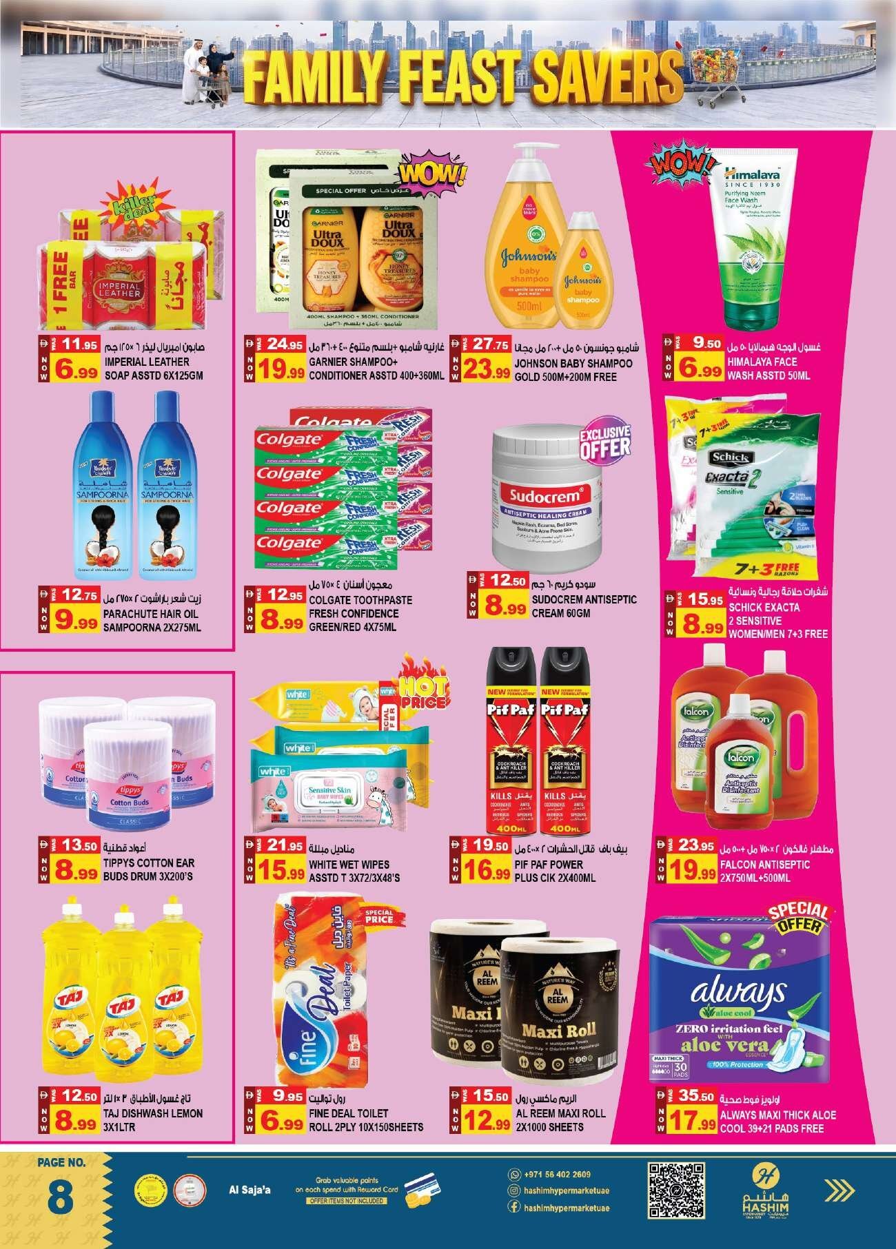 Hashim Sajja Offers Flyer - Page 8