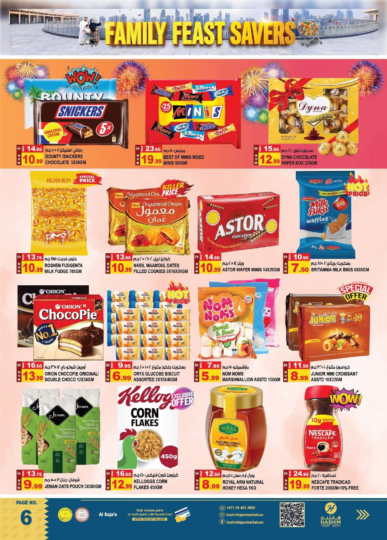 Hashim Sajja Offers Flyer - Page 6