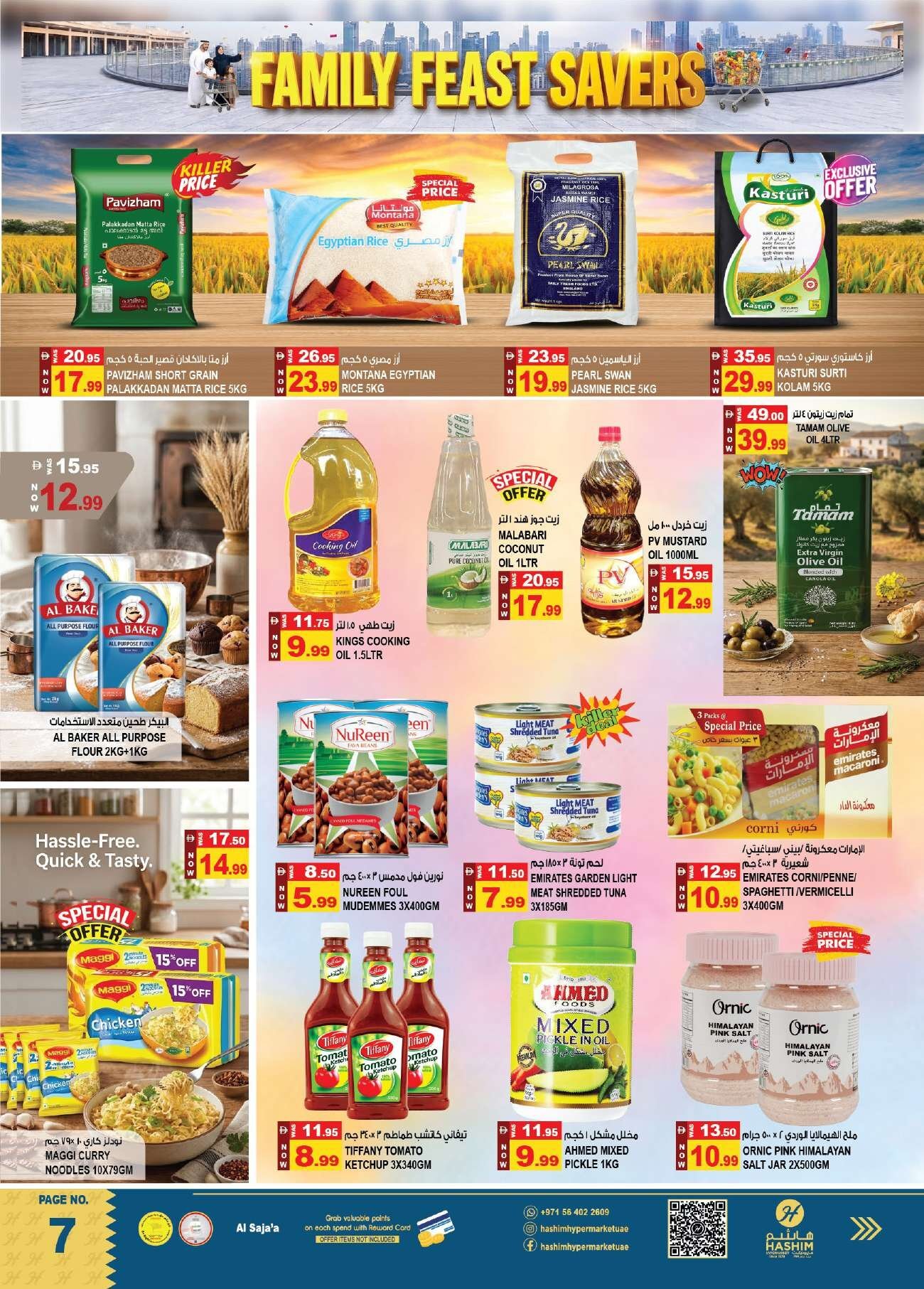 Hashim Sajja Offers Flyer - Page 7