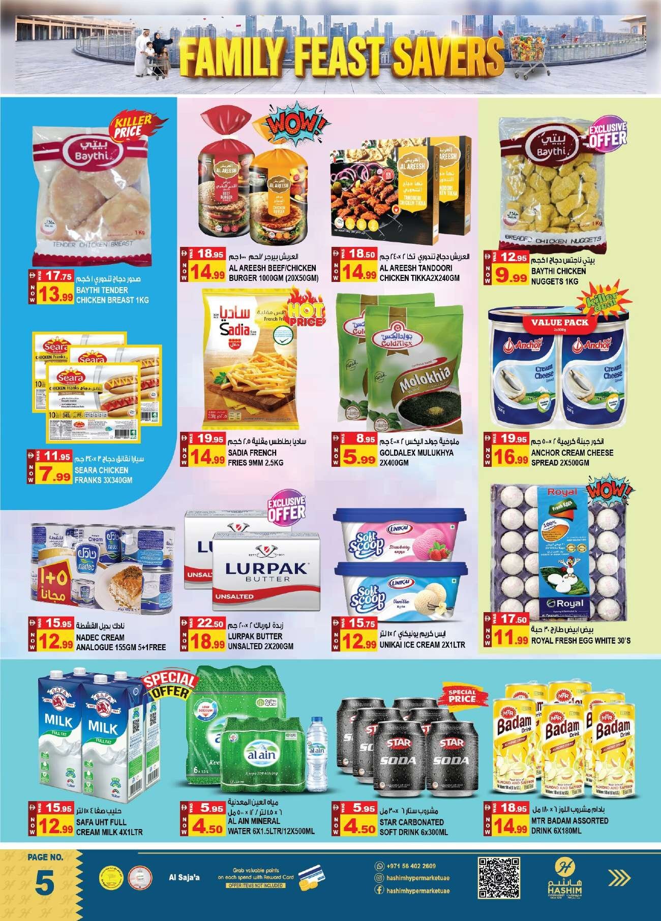 Hashim Sajja Offers Flyer - Page 5