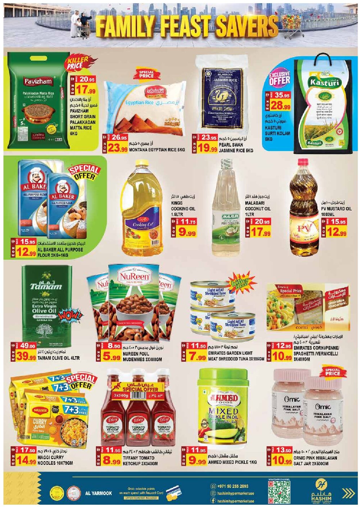 Hashim Al Yarmook Offers Flyer - Page 8