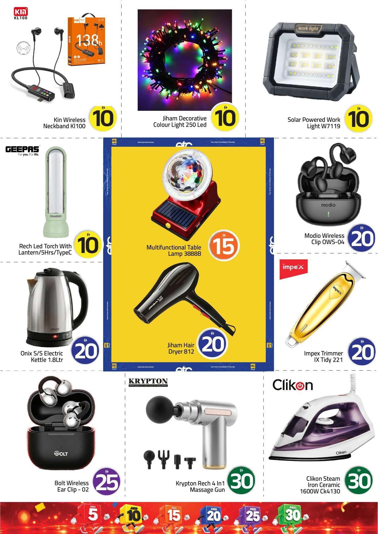 “crazy Figures” - Mark & Save - Al Jurf, Ajman - Page 23