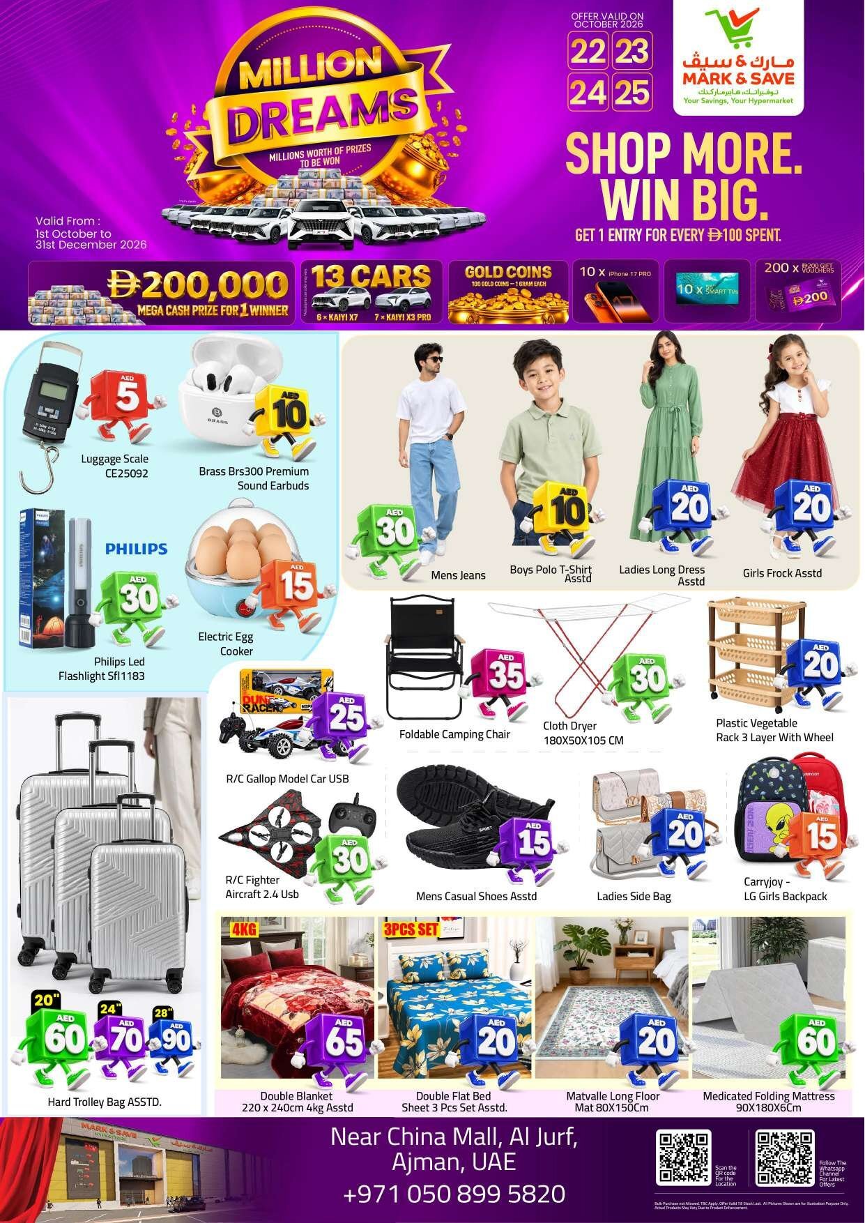 “crazy Figures” - Mark & Save - Al Jurf, Ajman - Page 2