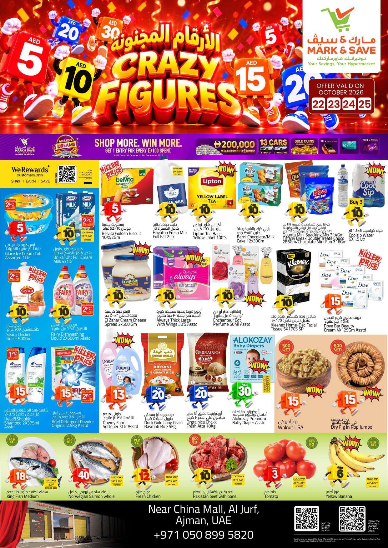 “crazy Figures” - Mark & Save - Al Jurf, Ajman - Page 1