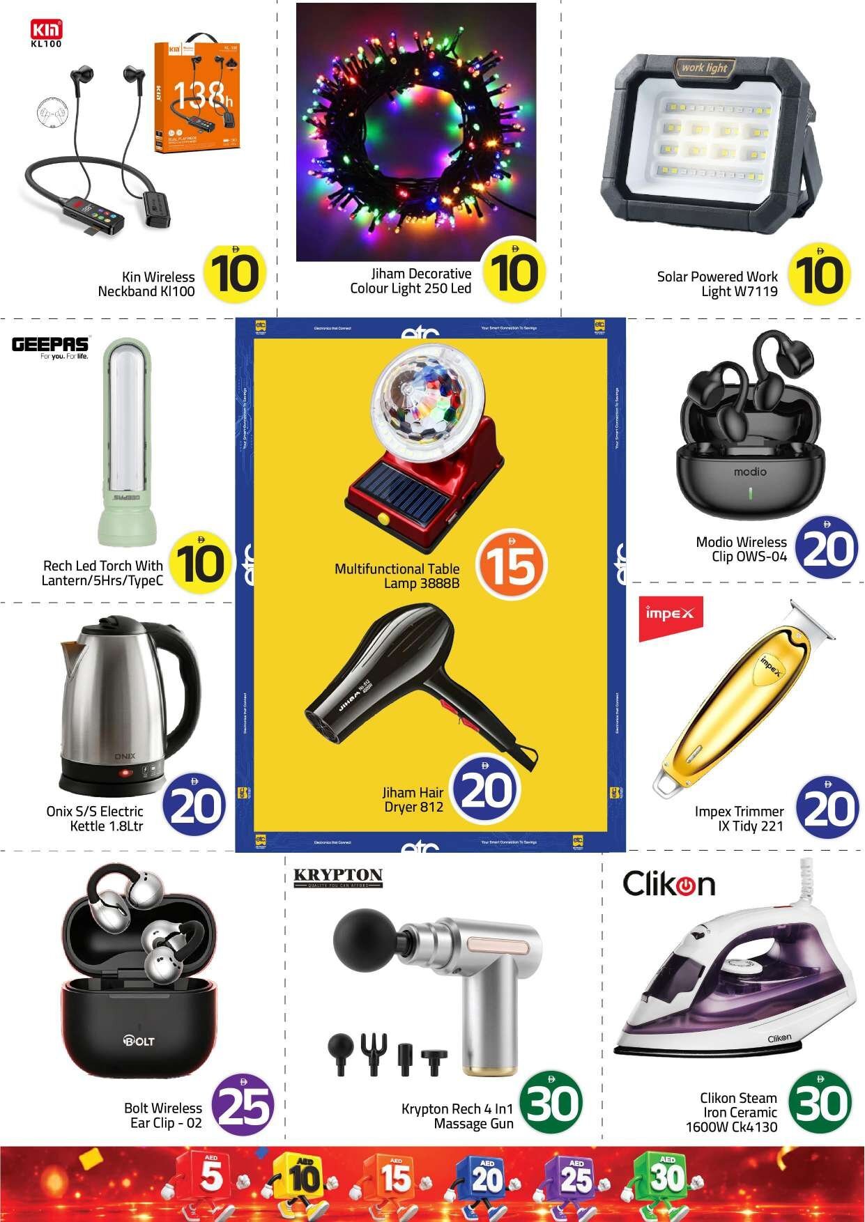 “crazy Figures” - Mark & Save - Al Tallah, Ajman - Page 23